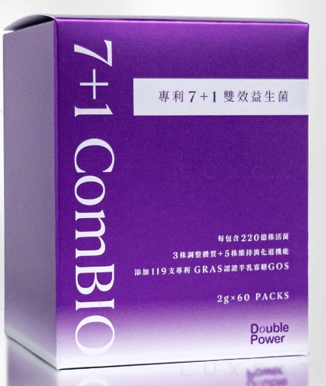 1盒